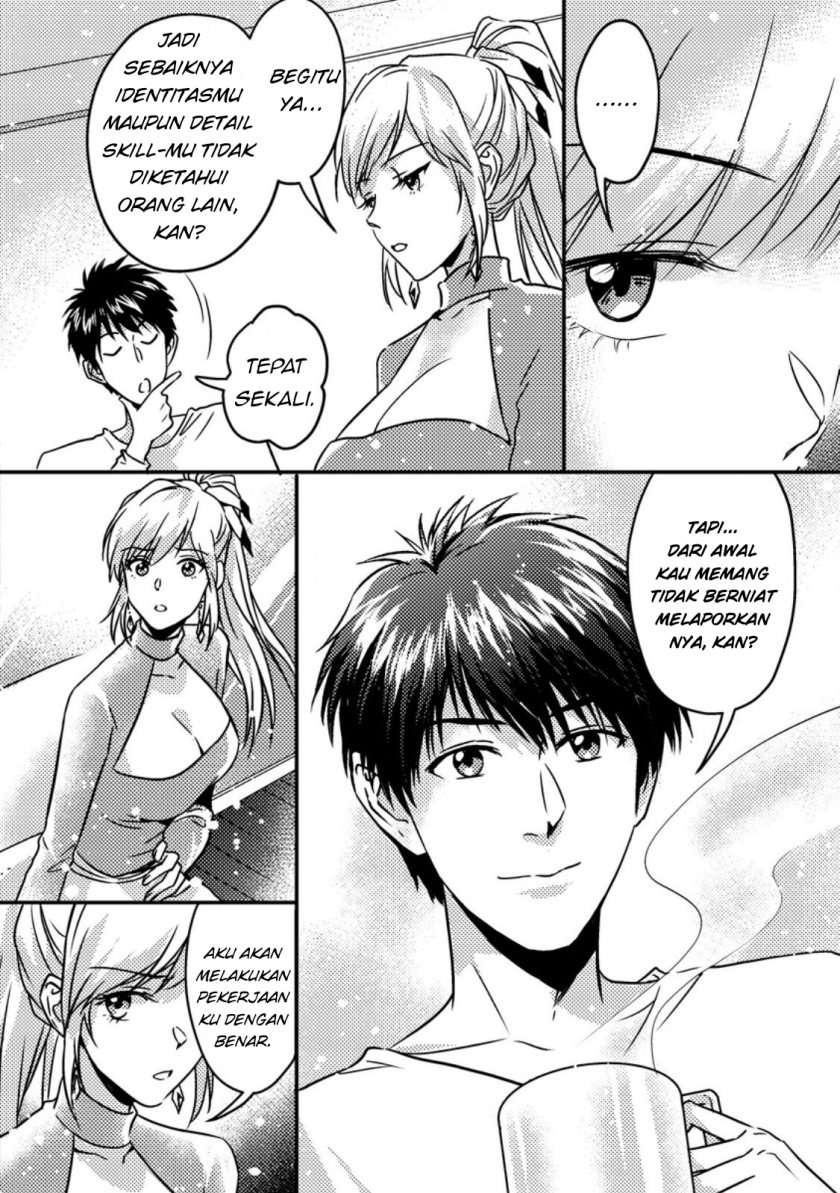 Jigoku no Sata mo Ougon Shidai – Kaisha wo Kubi ni natta Kedo, Renkinjutsu Toka Iu Cheat Skill wo te ni Ireta no de Jinsei Ippatsu Gyakuten wo Mezashimasu Chapter 15.1 Gambar 8