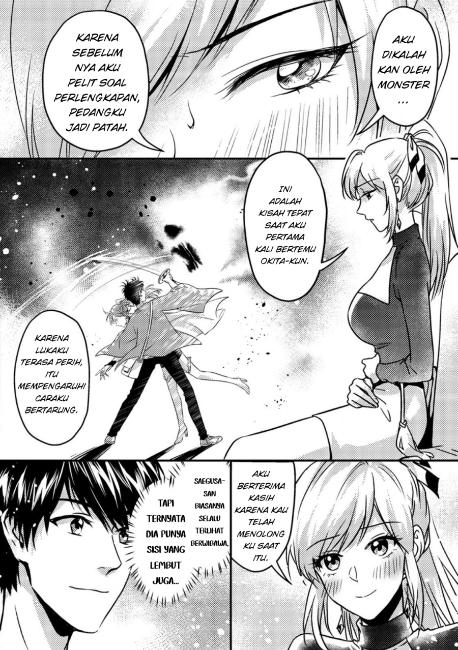 Jigoku no Sata mo Ougon Shidai – Kaisha wo Kubi ni natta Kedo, Renkinjutsu Toka Iu Cheat Skill wo te ni Ireta no de Jinsei Ippatsu Gyakuten wo Mezashimasu Chapter 15.2 Gambar 1