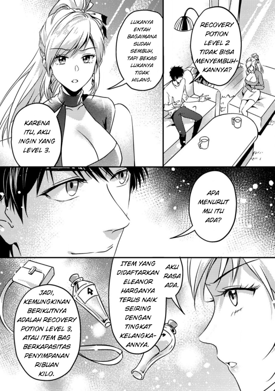 Jigoku no Sata mo Ougon Shidai – Kaisha wo Kubi ni natta Kedo, Renkinjutsu Toka Iu Cheat Skill wo te ni Ireta no de Jinsei Ippatsu Gyakuten wo Mezashimasu Chapter 15.2 Gambar 2