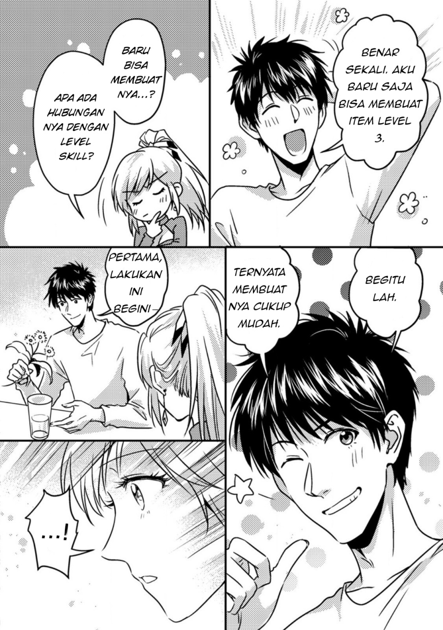 Jigoku no Sata mo Ougon Shidai – Kaisha wo Kubi ni natta Kedo, Renkinjutsu Toka Iu Cheat Skill wo te ni Ireta no de Jinsei Ippatsu Gyakuten wo Mezashimasu Chapter 15.2 Gambar 3