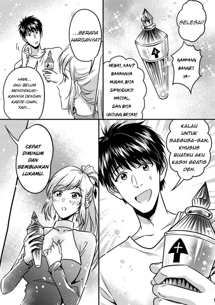 Jigoku no Sata mo Ougon Shidai – Kaisha wo Kubi ni natta Kedo, Renkinjutsu Toka Iu Cheat Skill wo te ni Ireta no de Jinsei Ippatsu Gyakuten wo Mezashimasu Chapter 15.2 Gambar 4