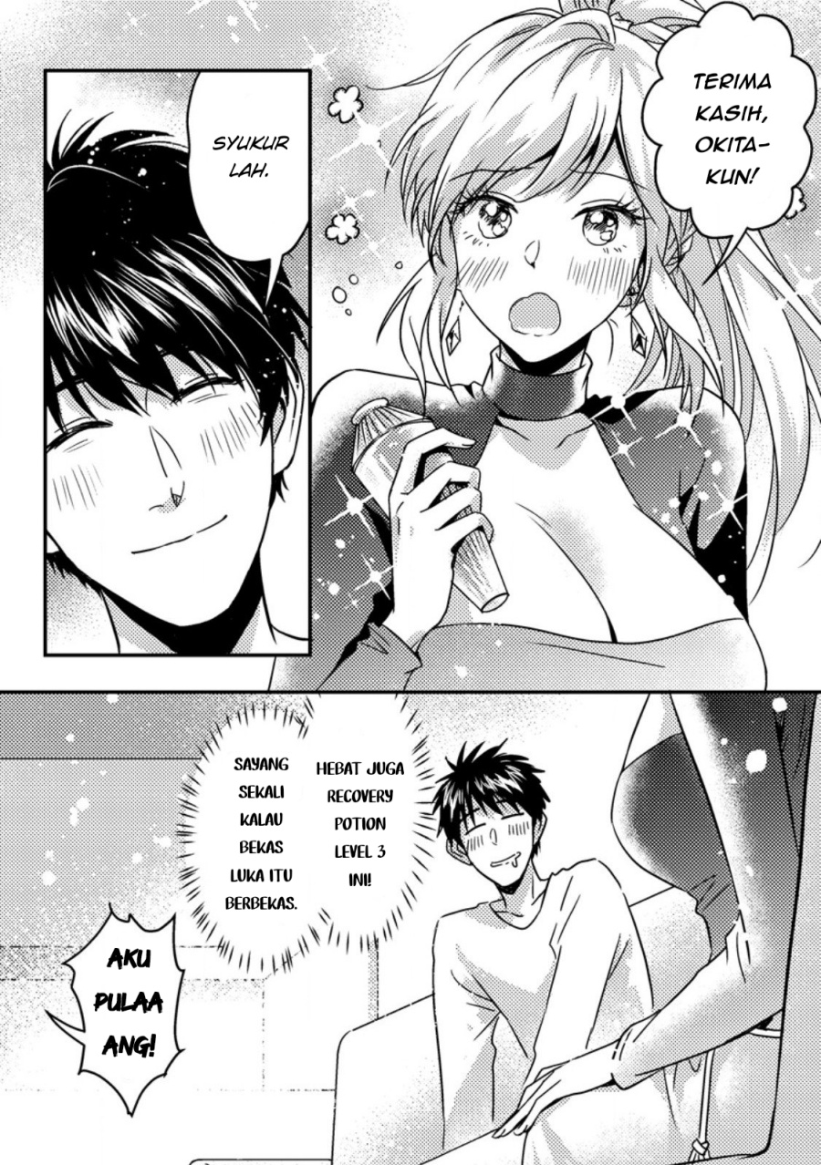 Jigoku no Sata mo Ougon Shidai – Kaisha wo Kubi ni natta Kedo, Renkinjutsu Toka Iu Cheat Skill wo te ni Ireta no de Jinsei Ippatsu Gyakuten wo Mezashimasu Chapter 15.2 Gambar 6