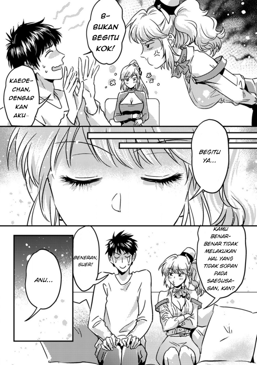 Jigoku no Sata mo Ougon Shidai – Kaisha wo Kubi ni natta Kedo, Renkinjutsu Toka Iu Cheat Skill wo te ni Ireta no de Jinsei Ippatsu Gyakuten wo Mezashimasu Chapter 15.2 Gambar 8