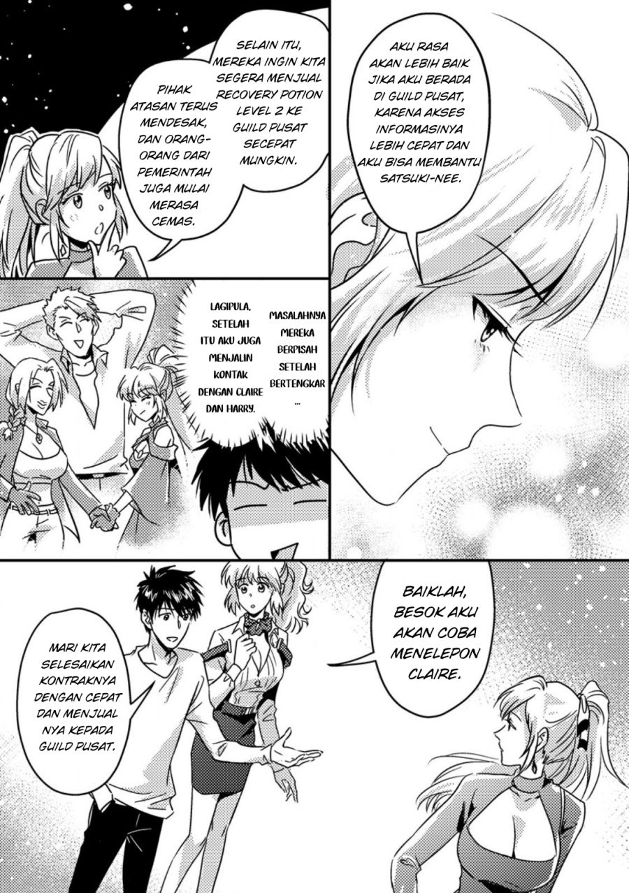 Jigoku no Sata mo Ougon Shidai – Kaisha wo Kubi ni natta Kedo, Renkinjutsu Toka Iu Cheat Skill wo te ni Ireta no de Jinsei Ippatsu Gyakuten wo Mezashimasu Chapter 15.2 Gambar 10