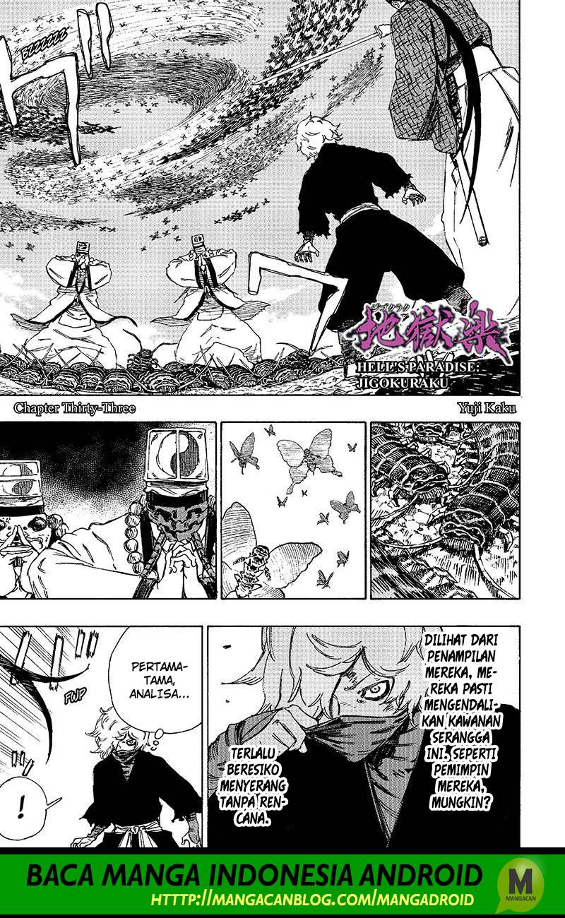 Jigokuraku Chapter 33 Gambar 1