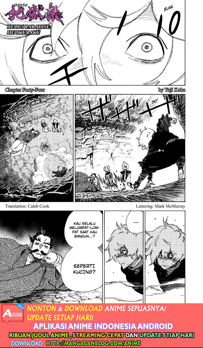 Jigokuraku Chapter 44 Gambar 1