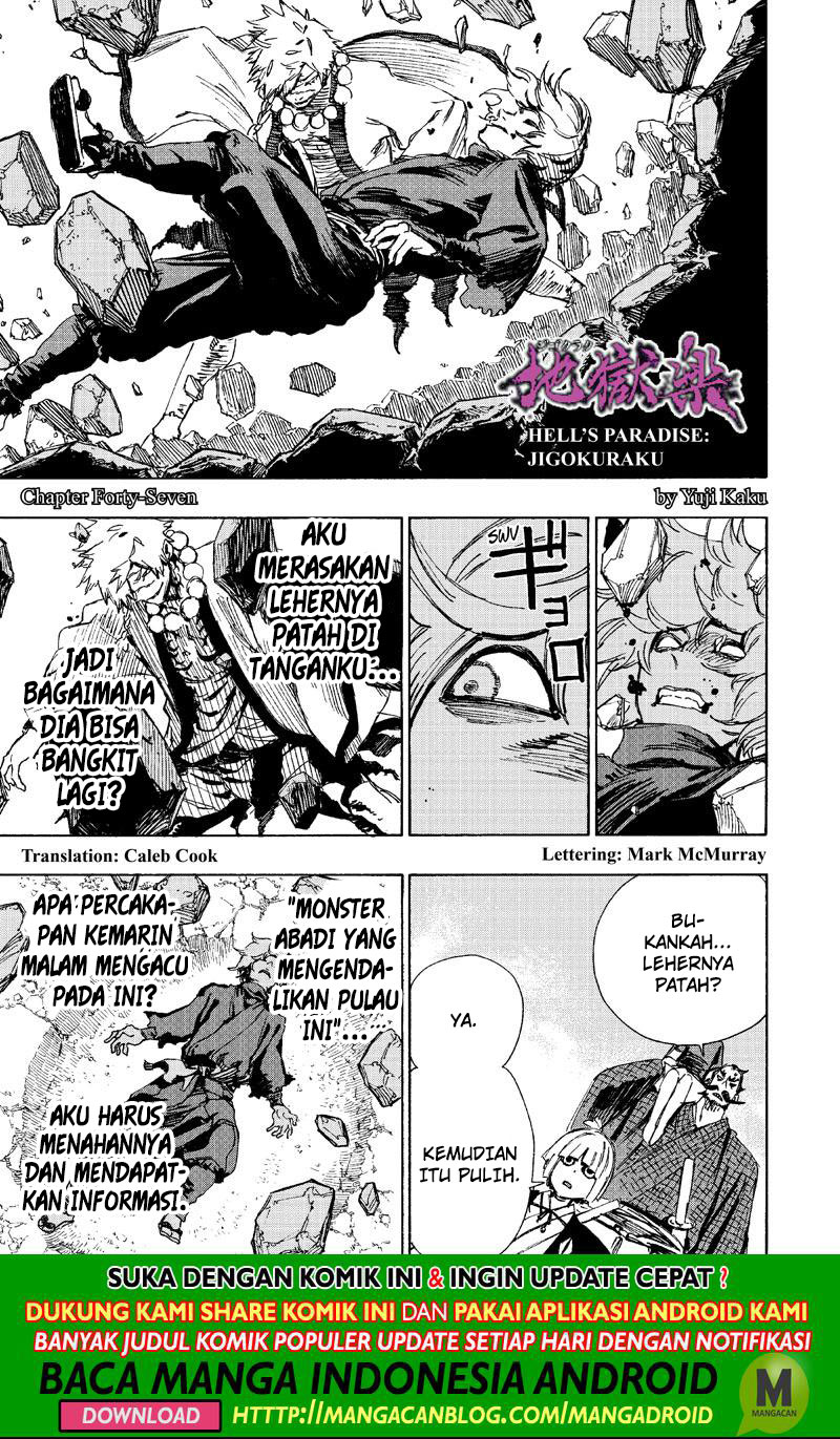 Jigokuraku Chapter 47 Gambar 1