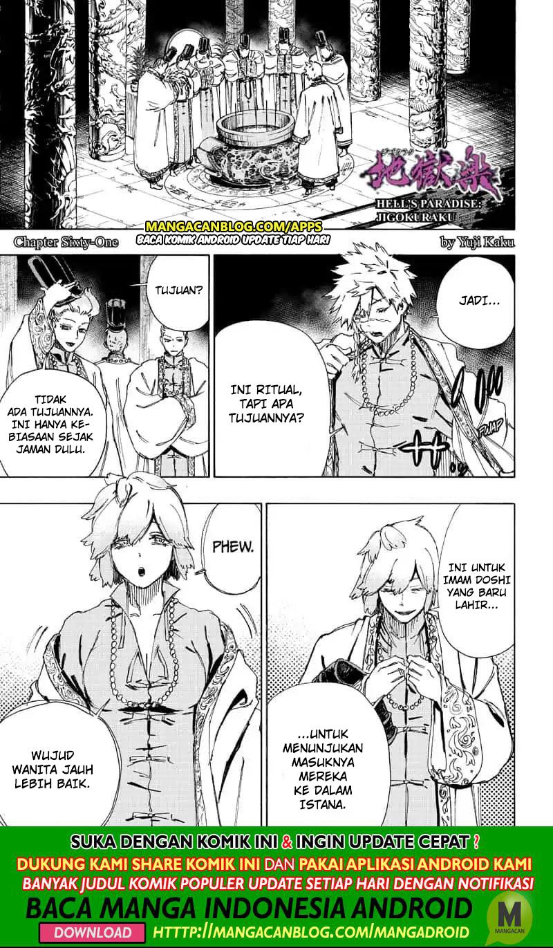 Jigokuraku Chapter 61 Gambar 1
