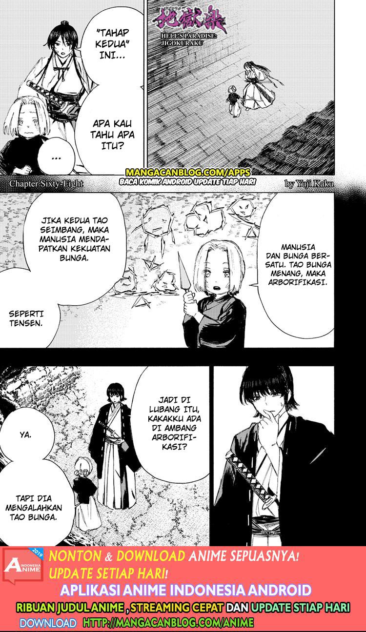 Jigokuraku Chapter 68 Gambar 1