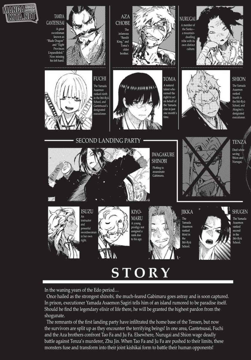 Jigokuraku Chapter 77 Gambar 5