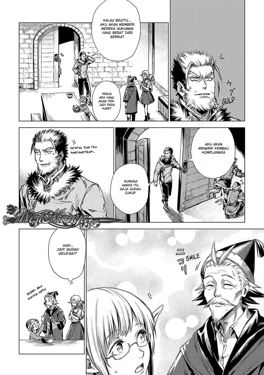 Jiisama ga Iku Chapter 02 Gambar 12