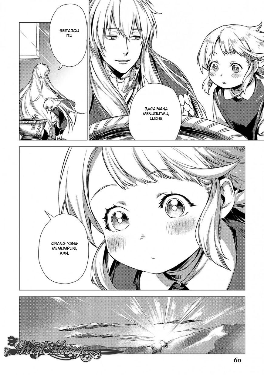 Jiisama ga Iku Chapter 02 Gambar 14