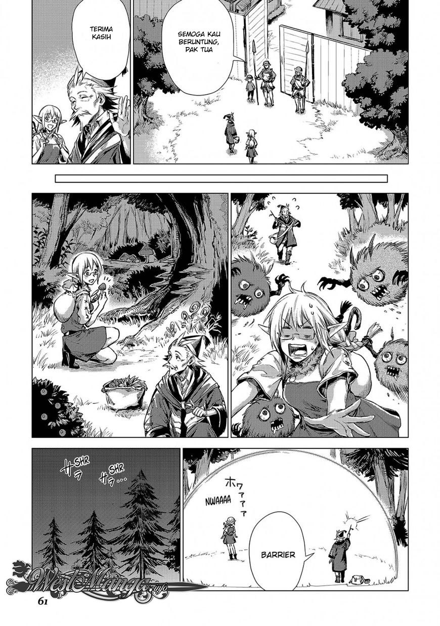 Jiisama ga Iku Chapter 02 Gambar 15