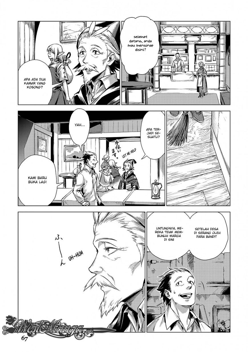 Jiisama ga Iku Chapter 02 Gambar 21
