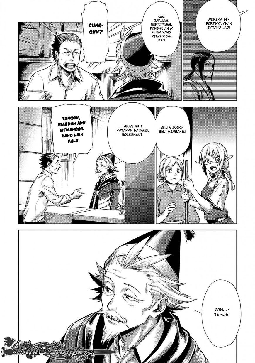 Jiisama ga Iku Chapter 02 Gambar 22
