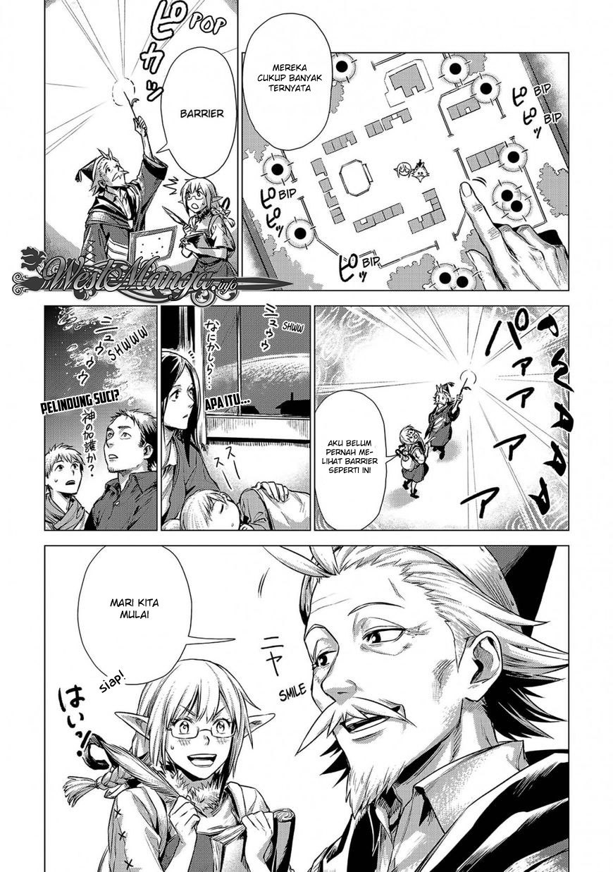 Jiisama ga Iku Chapter 02 Gambar 25