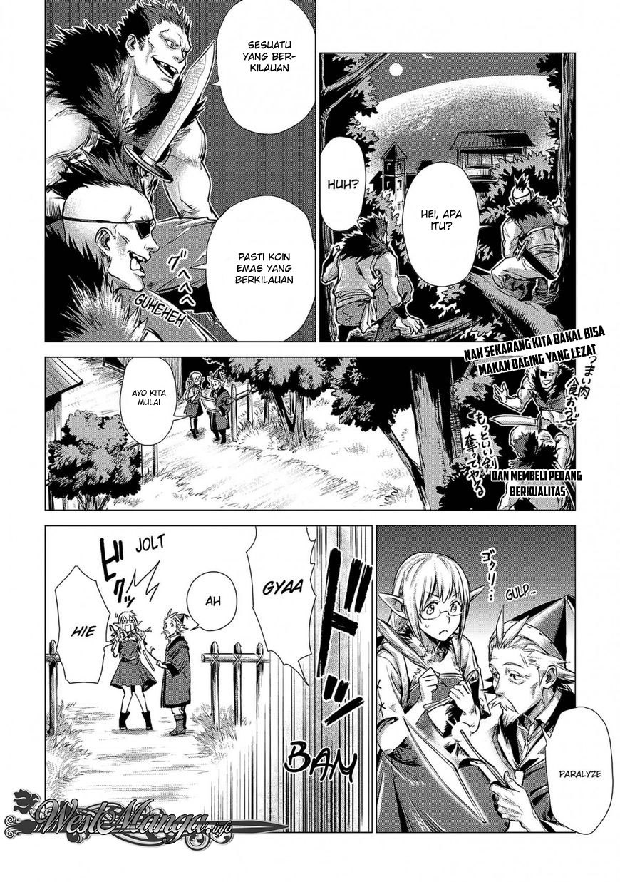 Jiisama ga Iku Chapter 02 Gambar 26