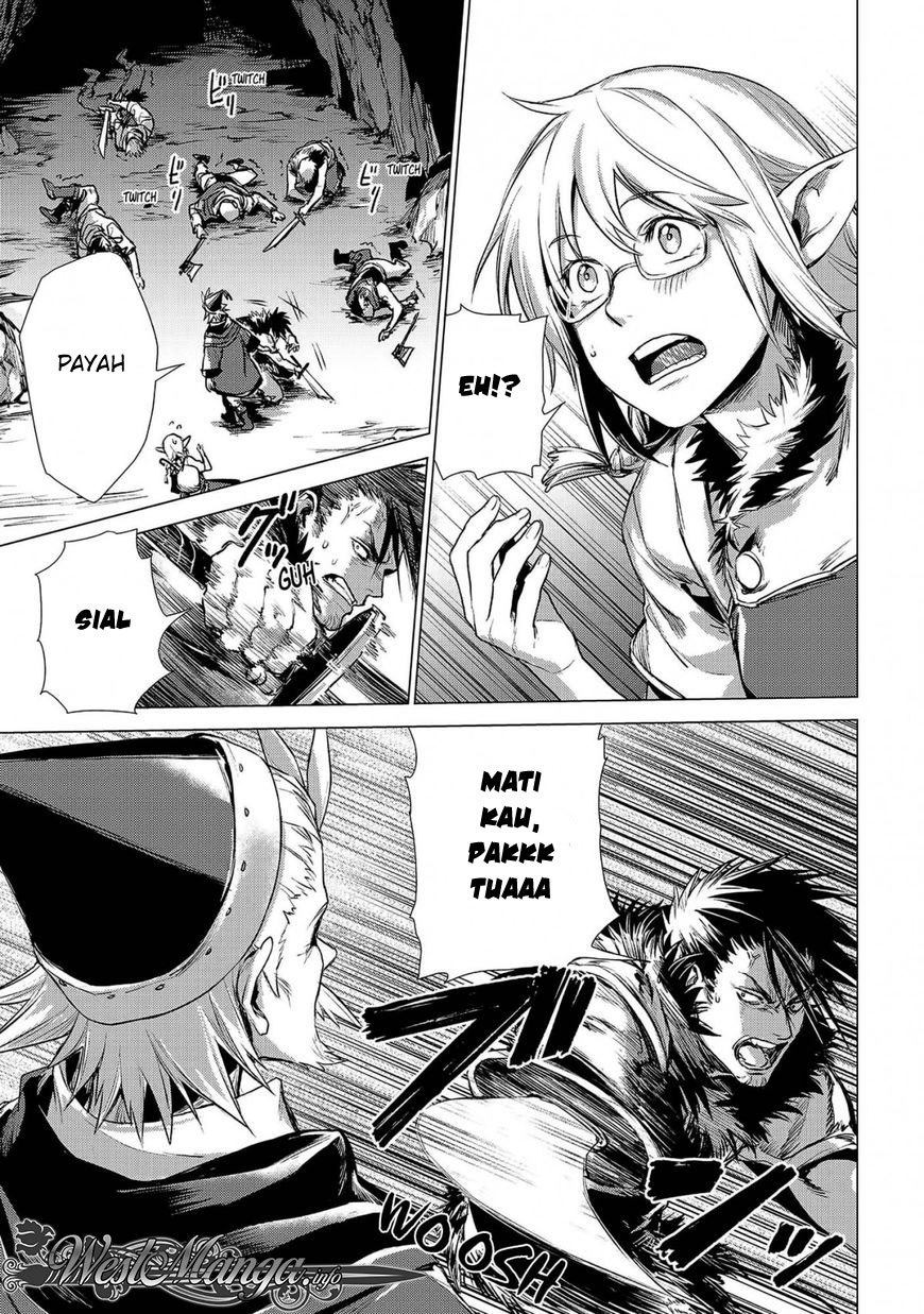 Jiisama ga Iku Chapter 02 Gambar 31