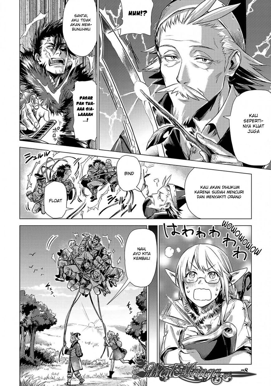 Jiisama ga Iku Chapter 02 Gambar 32