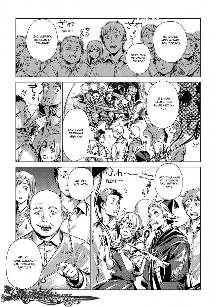 Jiisama ga Iku Chapter 02 Gambar 33