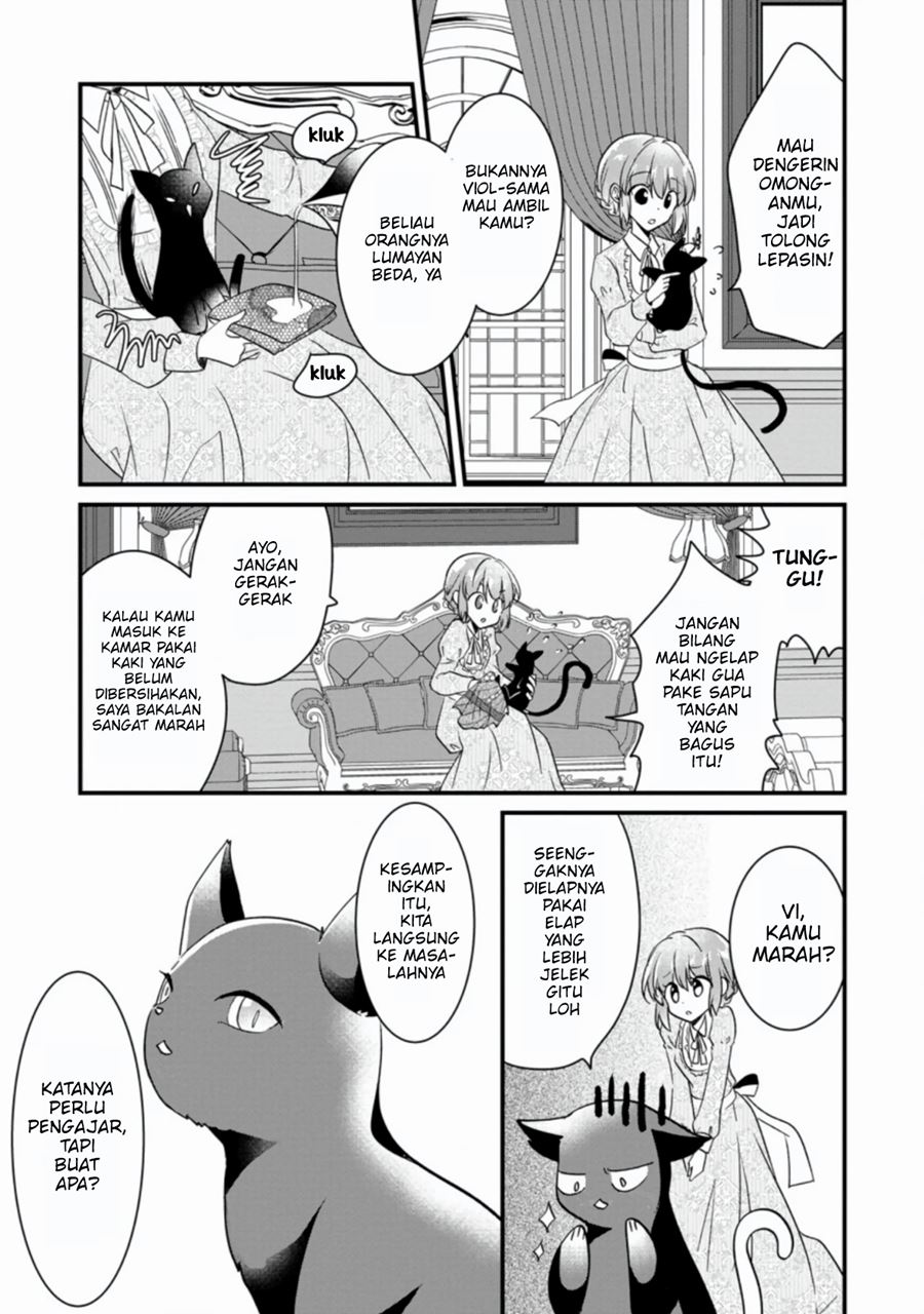 Jimi Hime to Kuro Neko no, Emmanna Konyaku Haki Chapter 01.3 Gambar 2