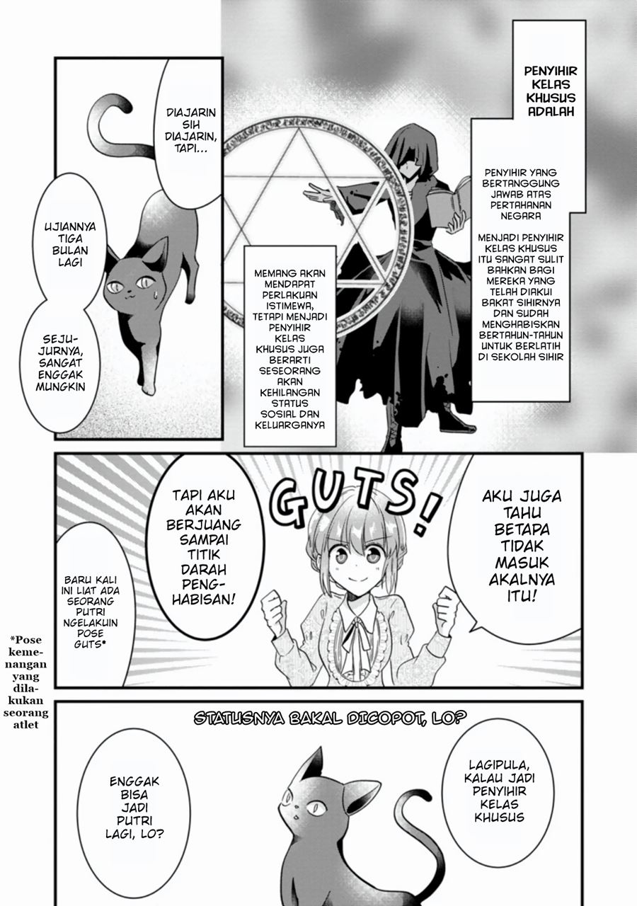 Jimi Hime to Kuro Neko no, Emmanna Konyaku Haki Chapter 01.3 Gambar 4