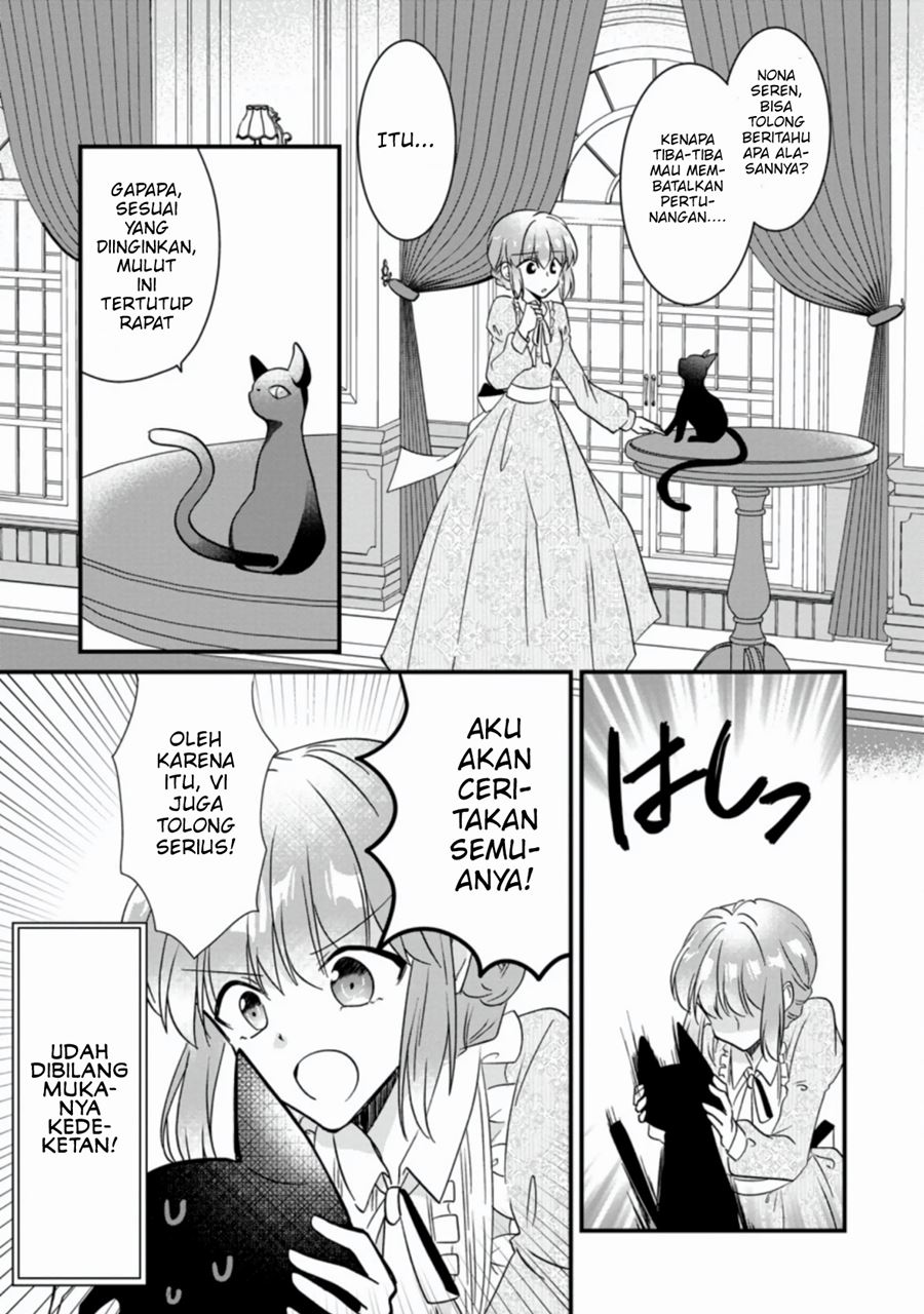 Jimi Hime to Kuro Neko no, Emmanna Konyaku Haki Chapter 01.3 Gambar 6