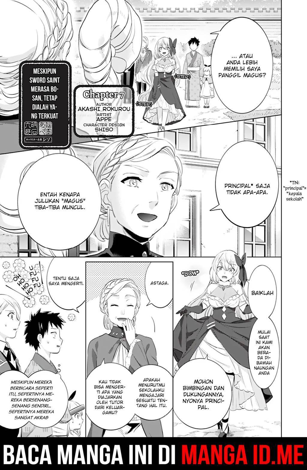 Jimina Kensei wa Sore Demo Saikyoudesu Chapter 07 Gambar 2
