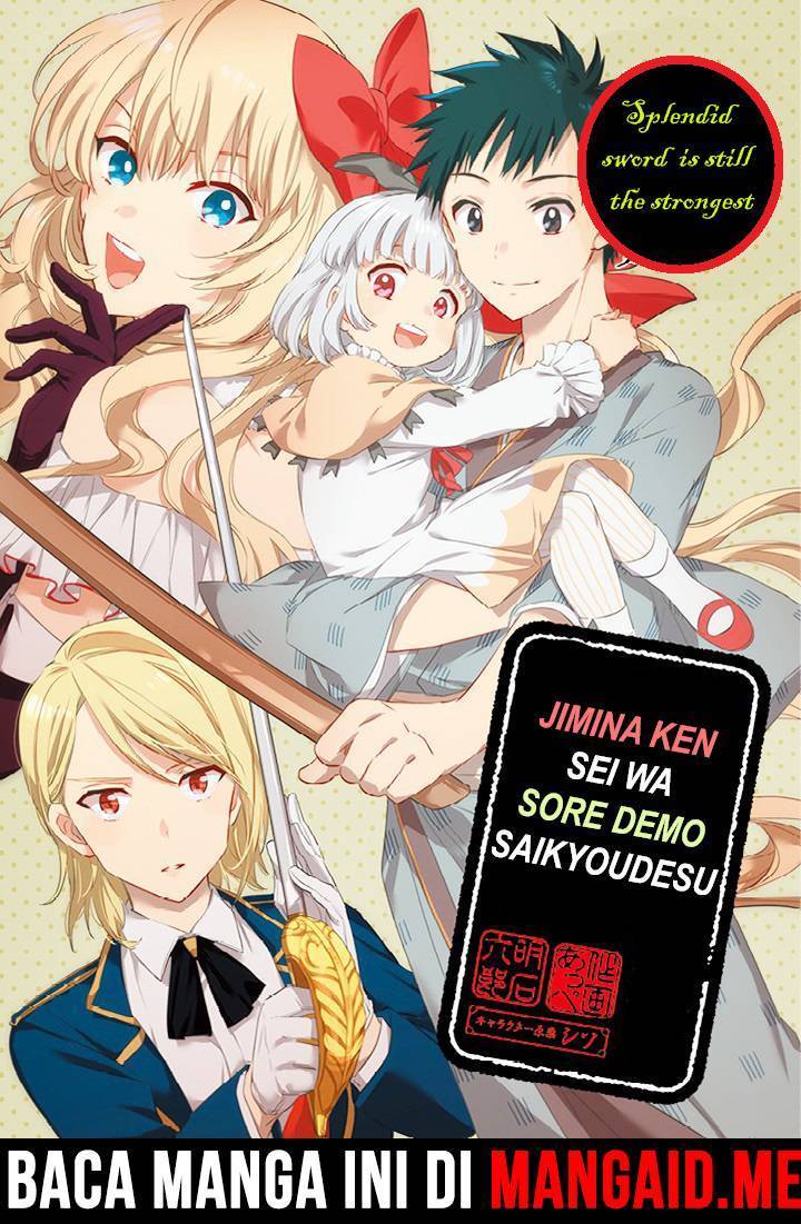 Jimina Kensei wa Sore Demo Saikyoudesu Chapter 01 Gambar 1