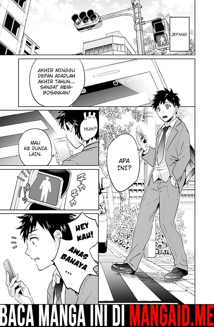 Jimina Kensei wa Sore Demo Saikyoudesu Chapter 01 Gambar 2