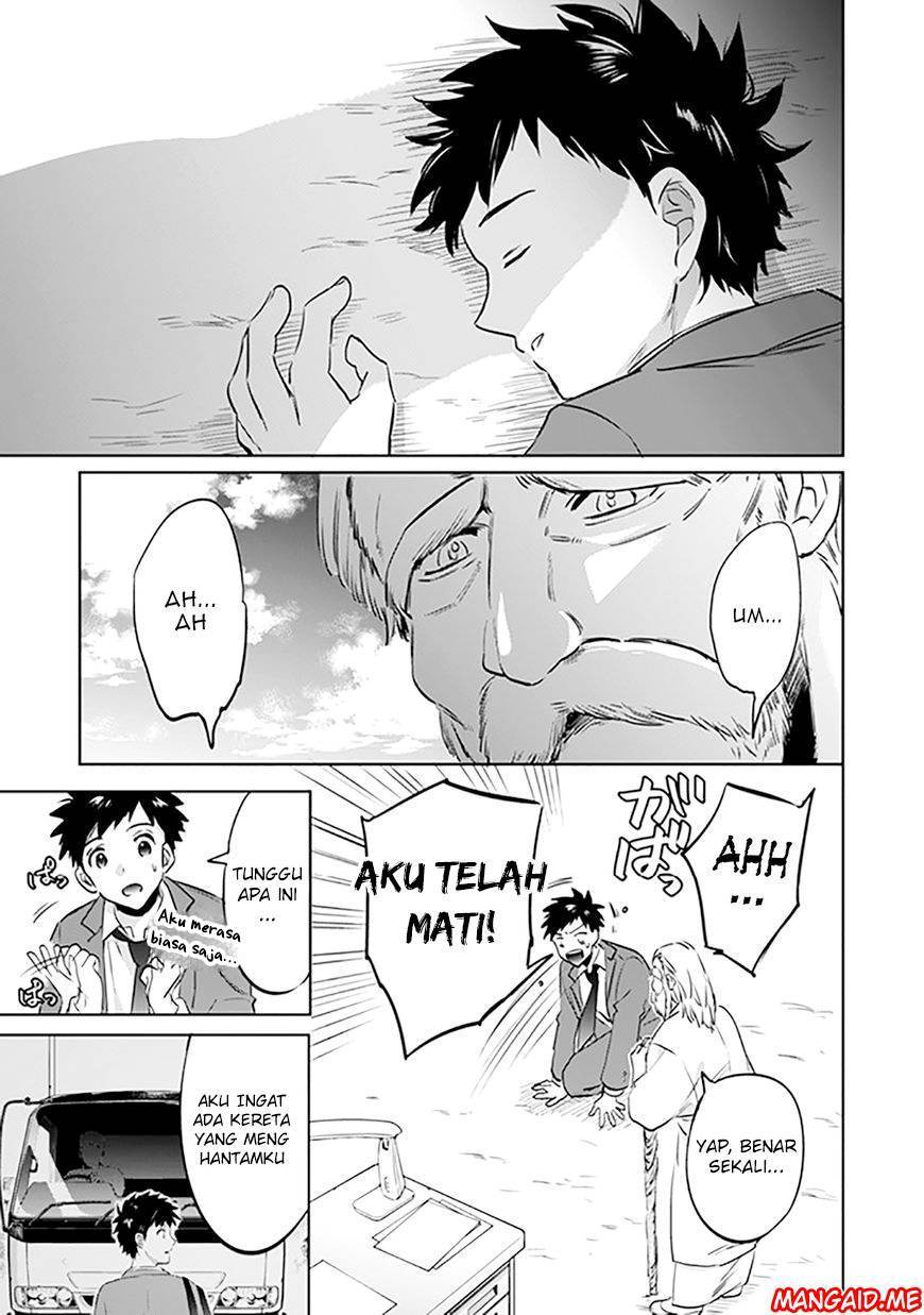 Jimina Kensei wa Sore Demo Saikyoudesu Chapter 01 Gambar 4