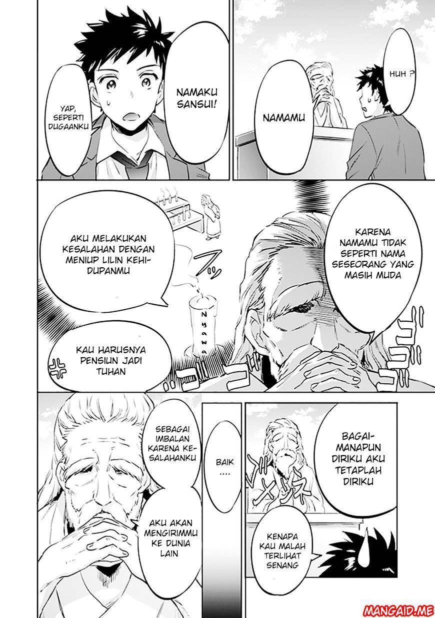 Jimina Kensei wa Sore Demo Saikyoudesu Chapter 01 Gambar 7