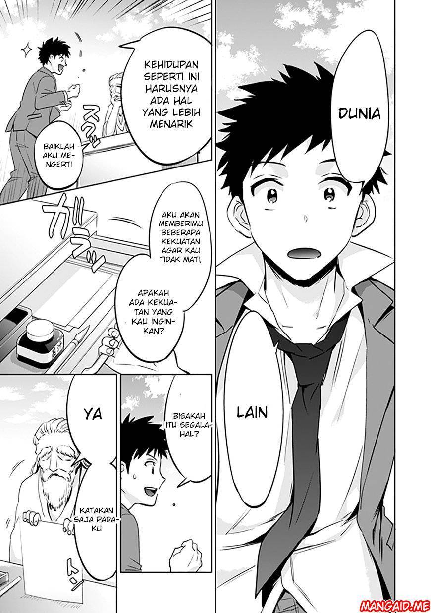 Jimina Kensei wa Sore Demo Saikyoudesu Chapter 01 Gambar 8