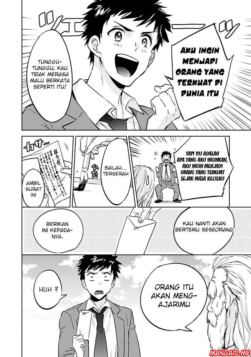 Jimina Kensei wa Sore Demo Saikyoudesu Chapter 01 Gambar 9