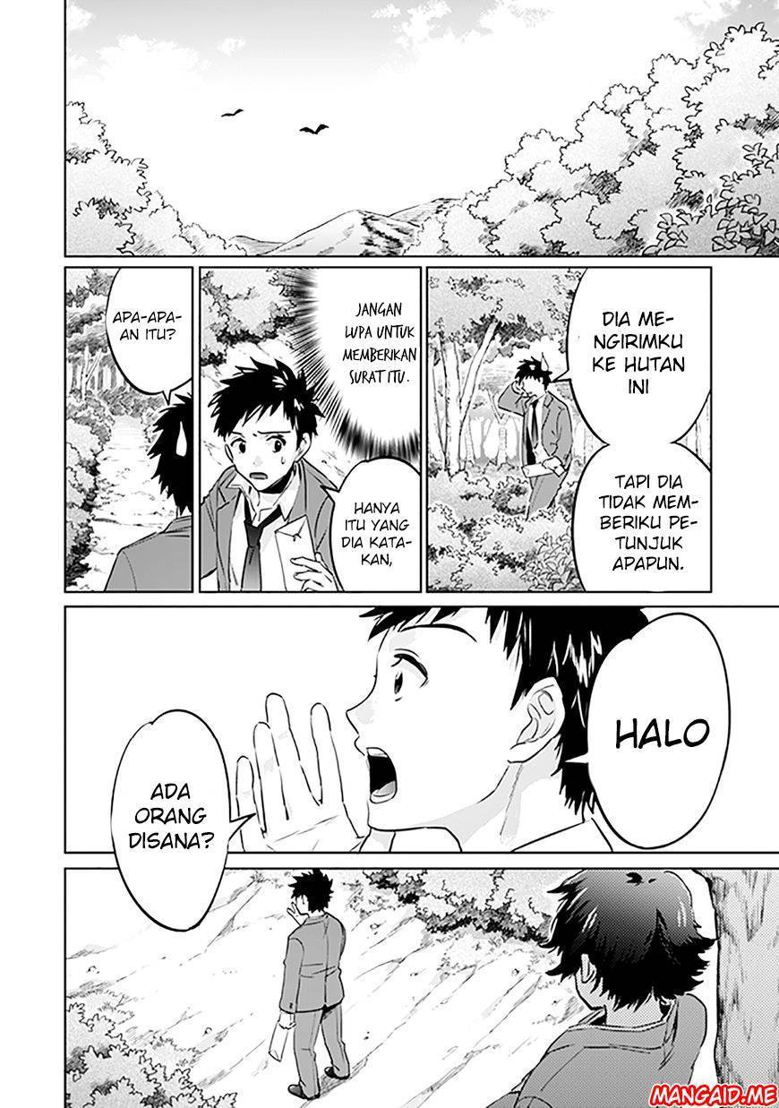 Jimina Kensei wa Sore Demo Saikyoudesu Chapter 01 Gambar 11