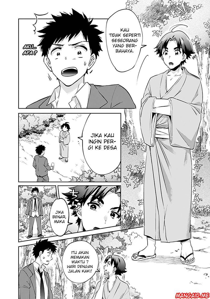 Jimina Kensei wa Sore Demo Saikyoudesu Chapter 01 Gambar 13
