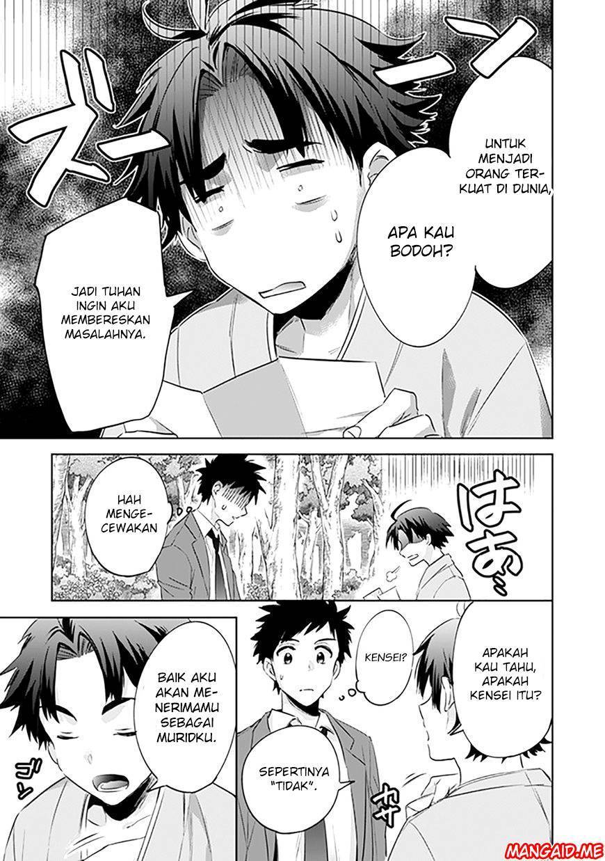 Jimina Kensei wa Sore Demo Saikyoudesu Chapter 01 Gambar 16