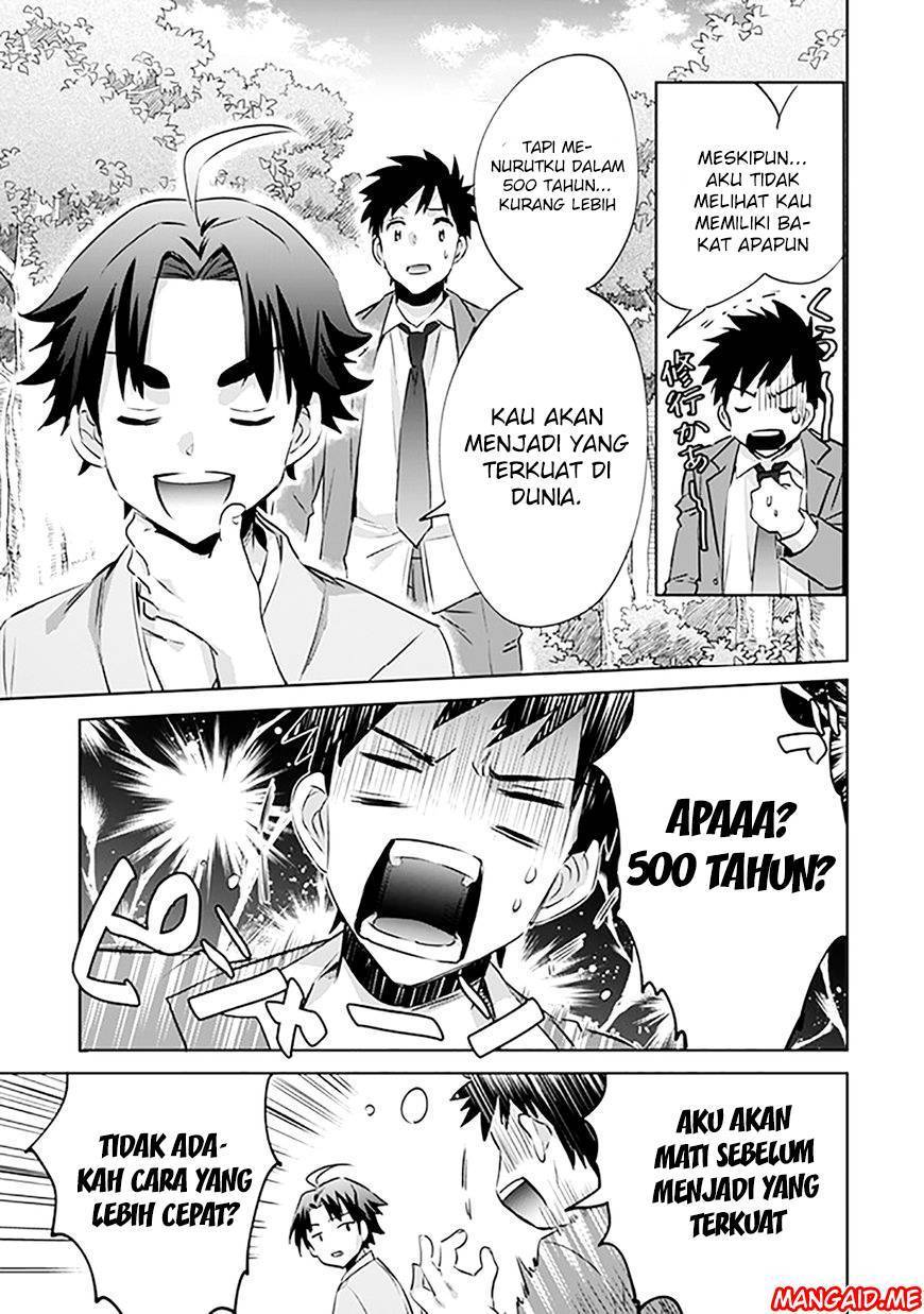 Jimina Kensei wa Sore Demo Saikyoudesu Chapter 01 Gambar 18