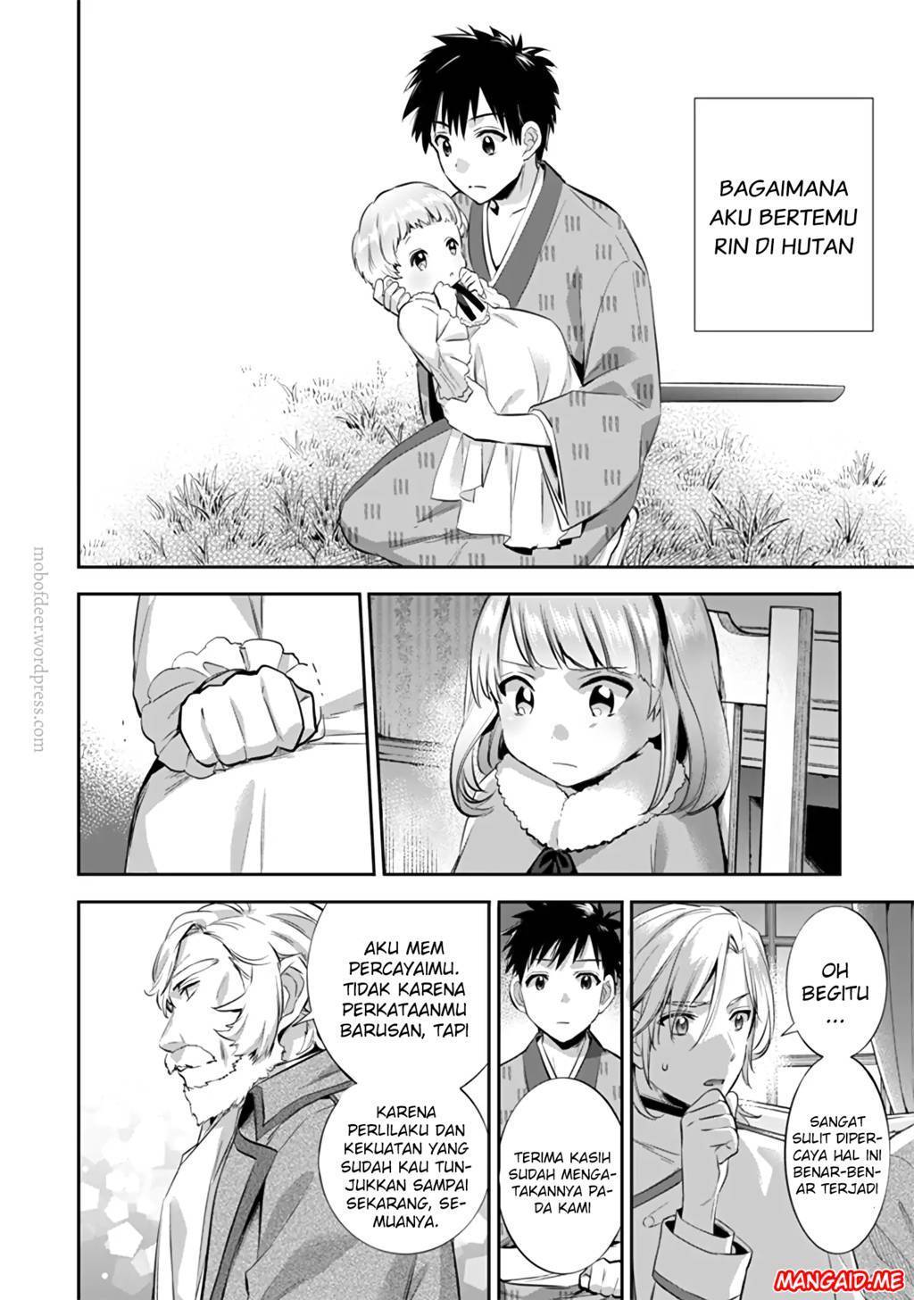 Jimina Kensei wa Sore Demo Saikyoudesu Chapter 14 Gambar 5