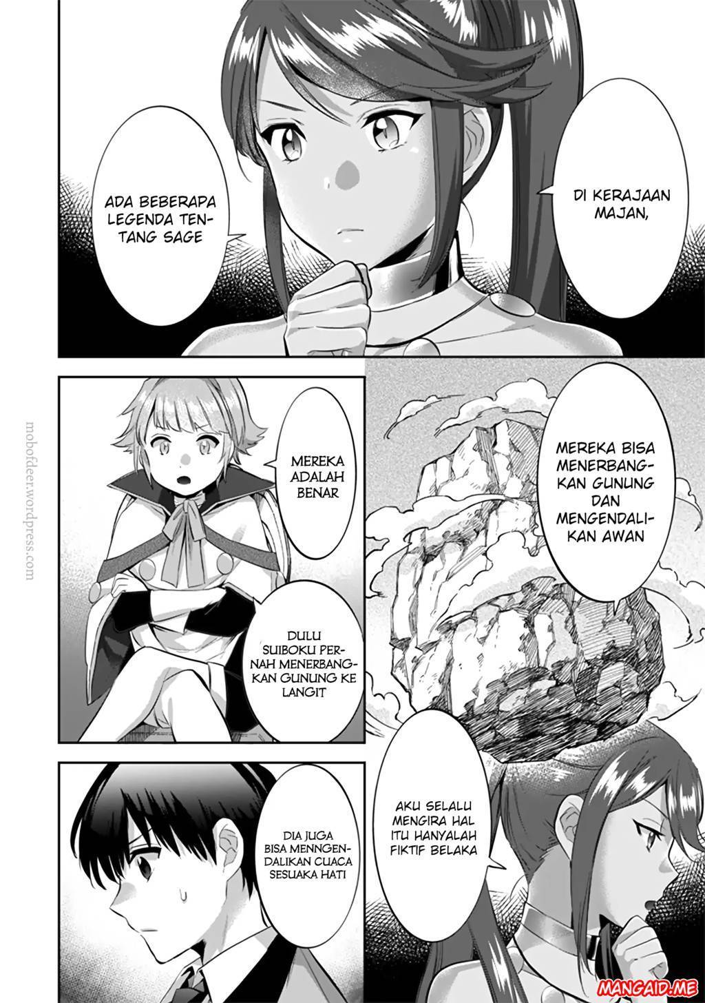 Jimina Kensei wa Sore Demo Saikyoudesu Chapter 14 Gambar 11
