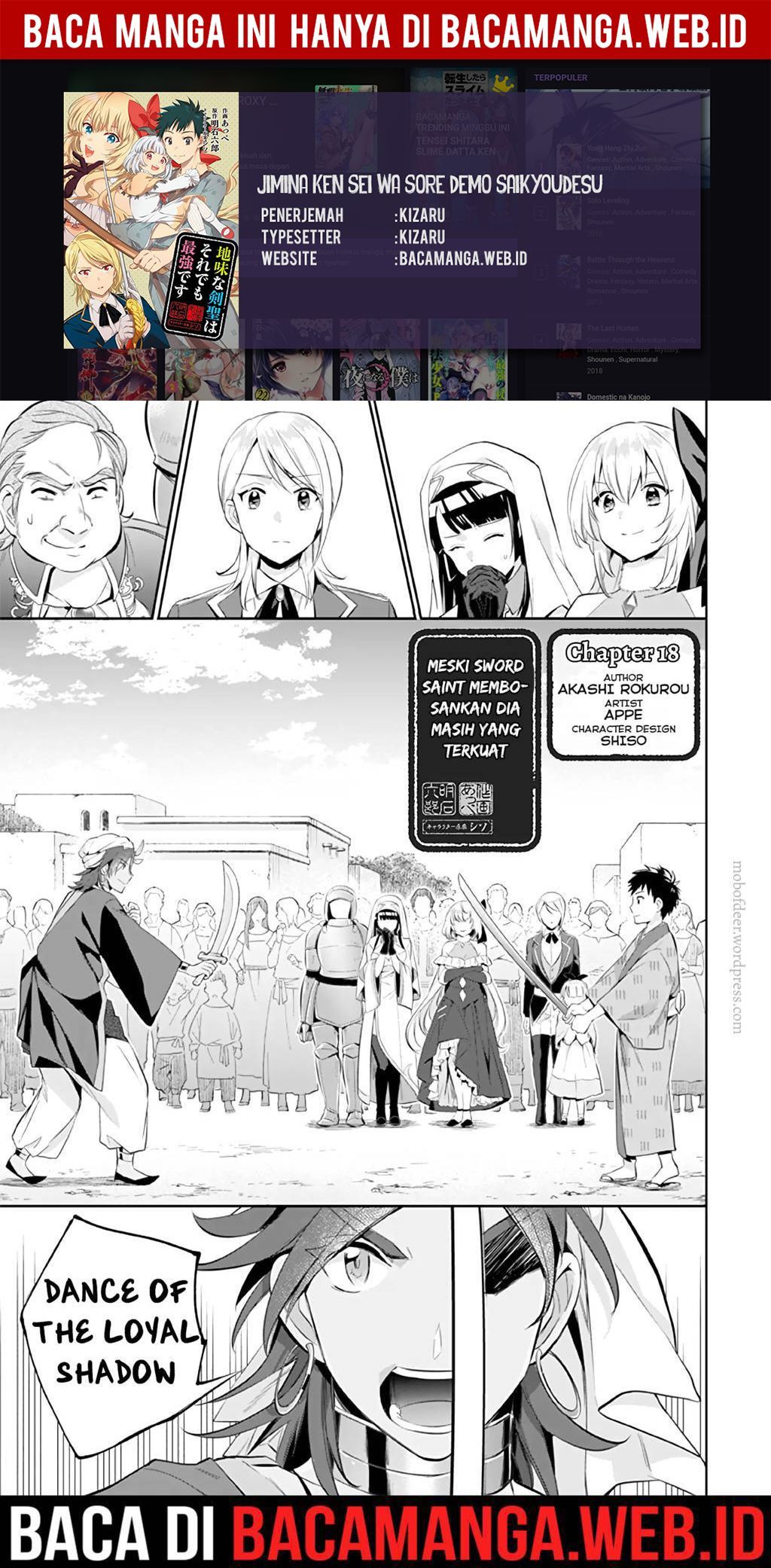 Jimina Kensei wa Sore Demo Saikyoudesu Chapter 18 Gambar 1