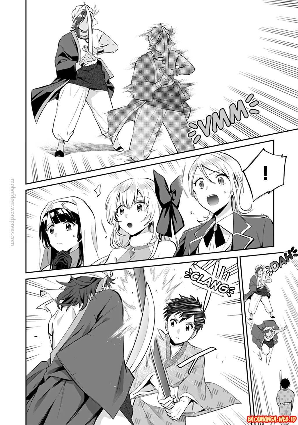 Jimina Kensei wa Sore Demo Saikyoudesu Chapter 18 Gambar 2