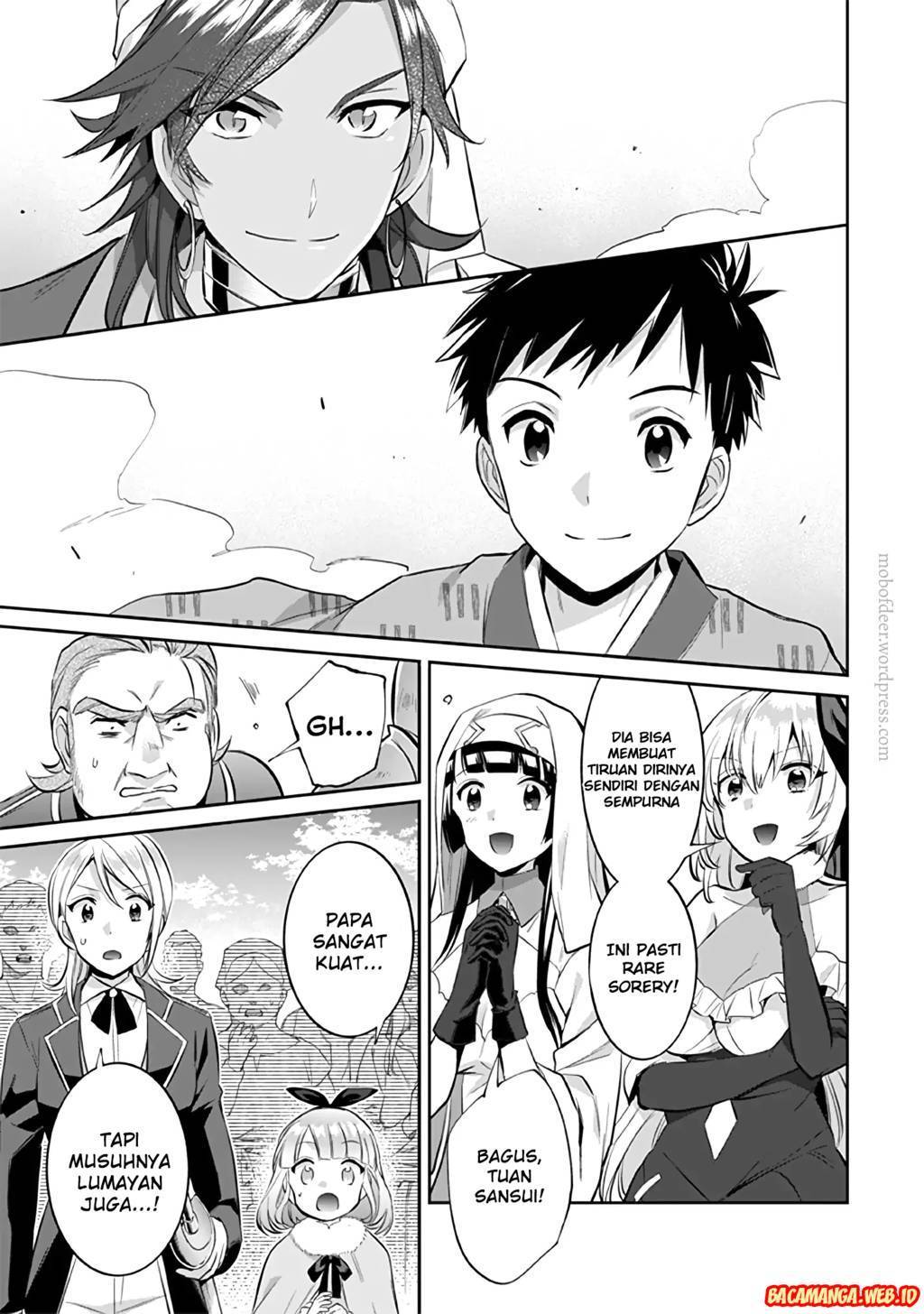 Jimina Kensei wa Sore Demo Saikyoudesu Chapter 18 Gambar 5