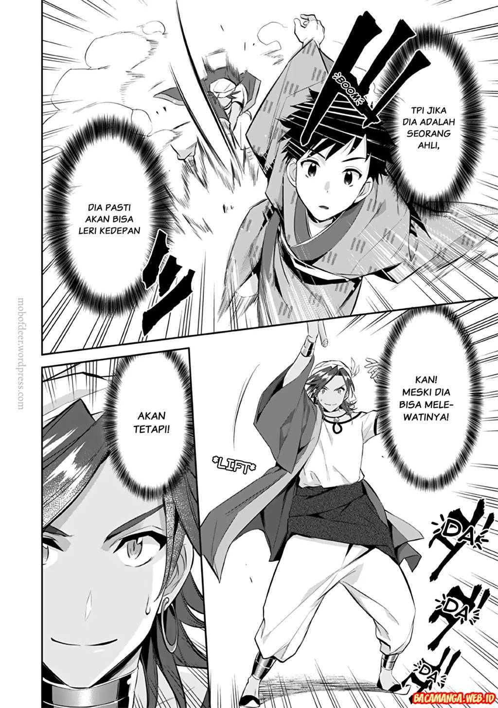 Jimina Kensei wa Sore Demo Saikyoudesu Chapter 18 Gambar 10