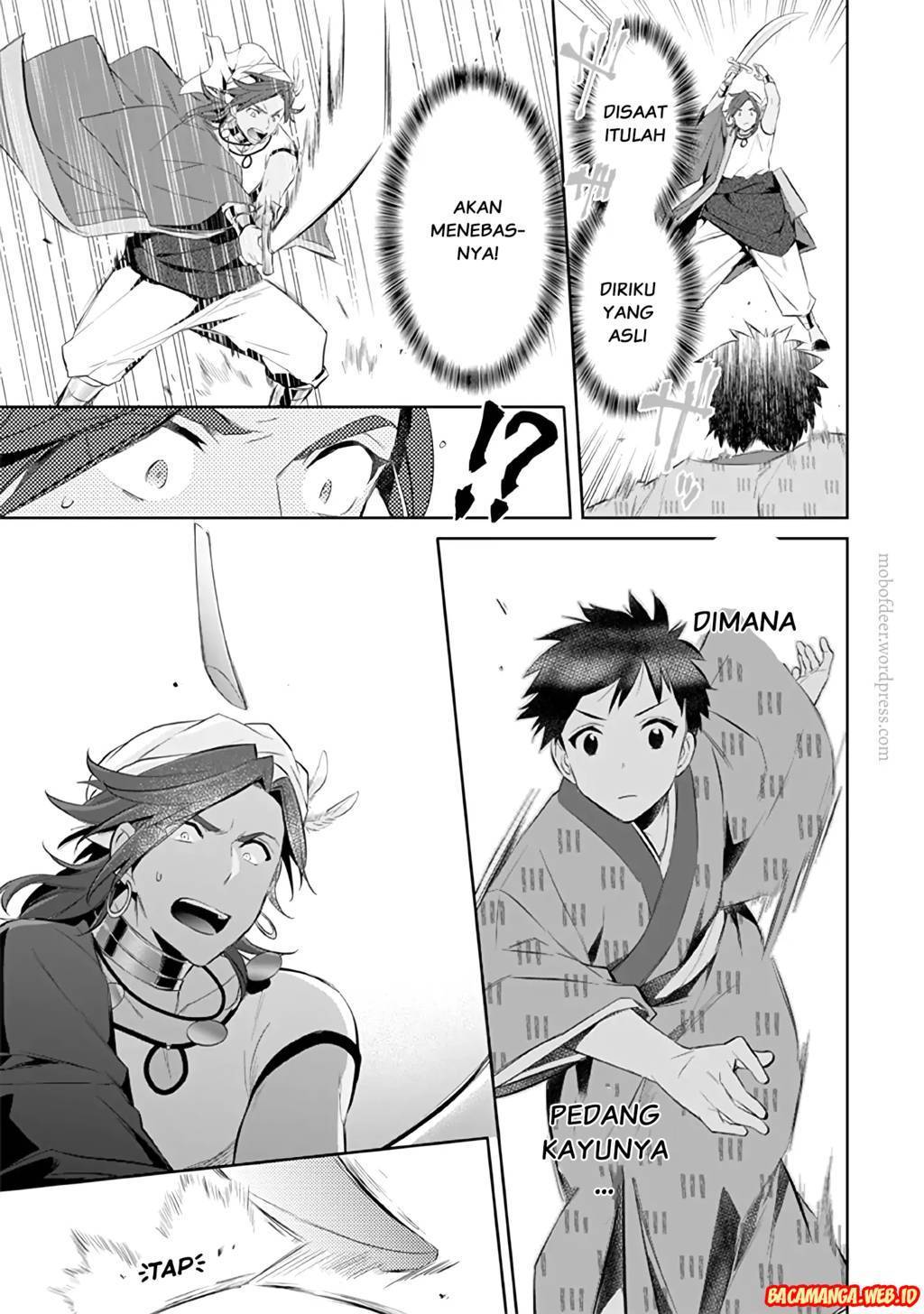 Jimina Kensei wa Sore Demo Saikyoudesu Chapter 18 Gambar 11