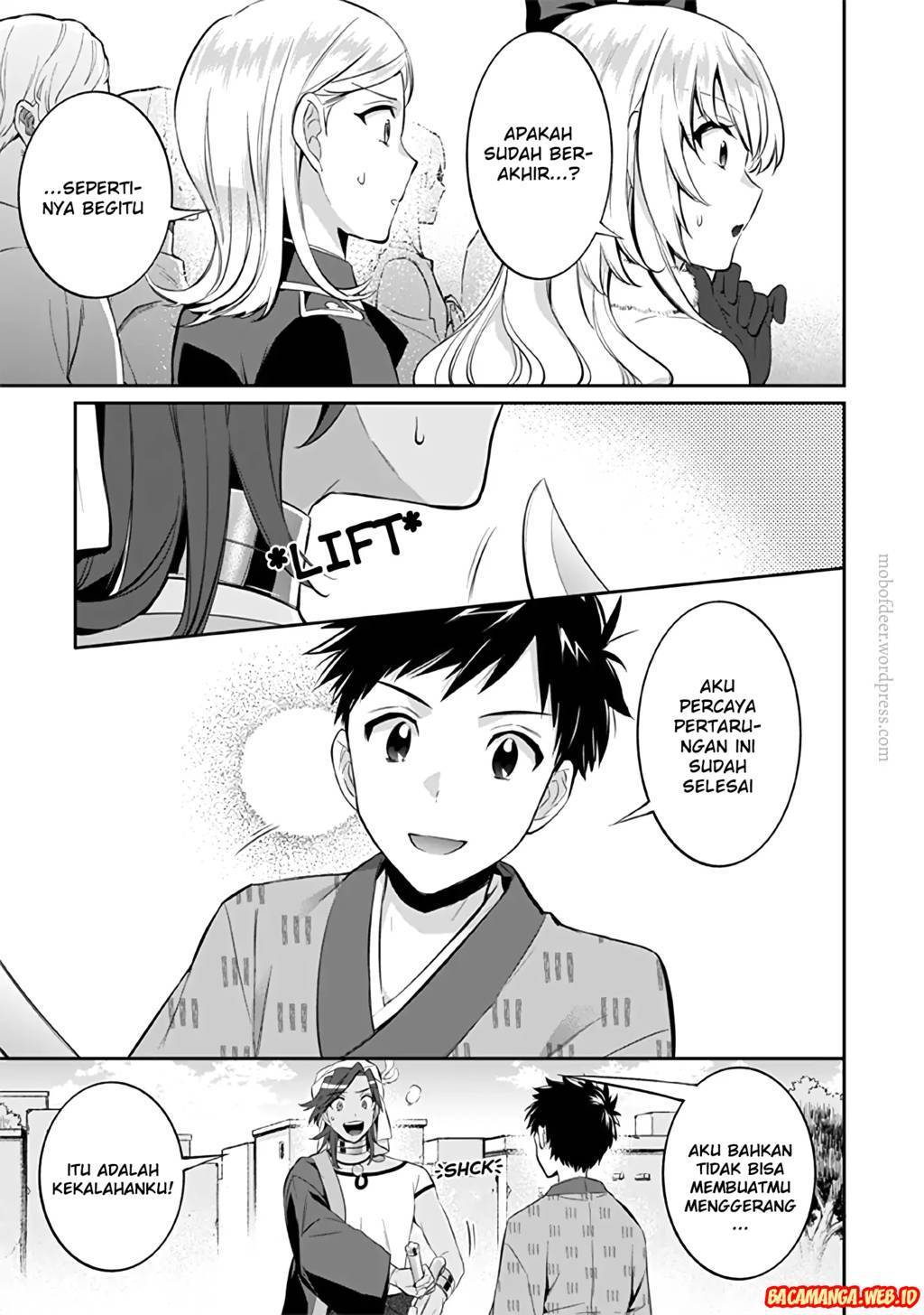 Jimina Kensei wa Sore Demo Saikyoudesu Chapter 18 Gambar 13