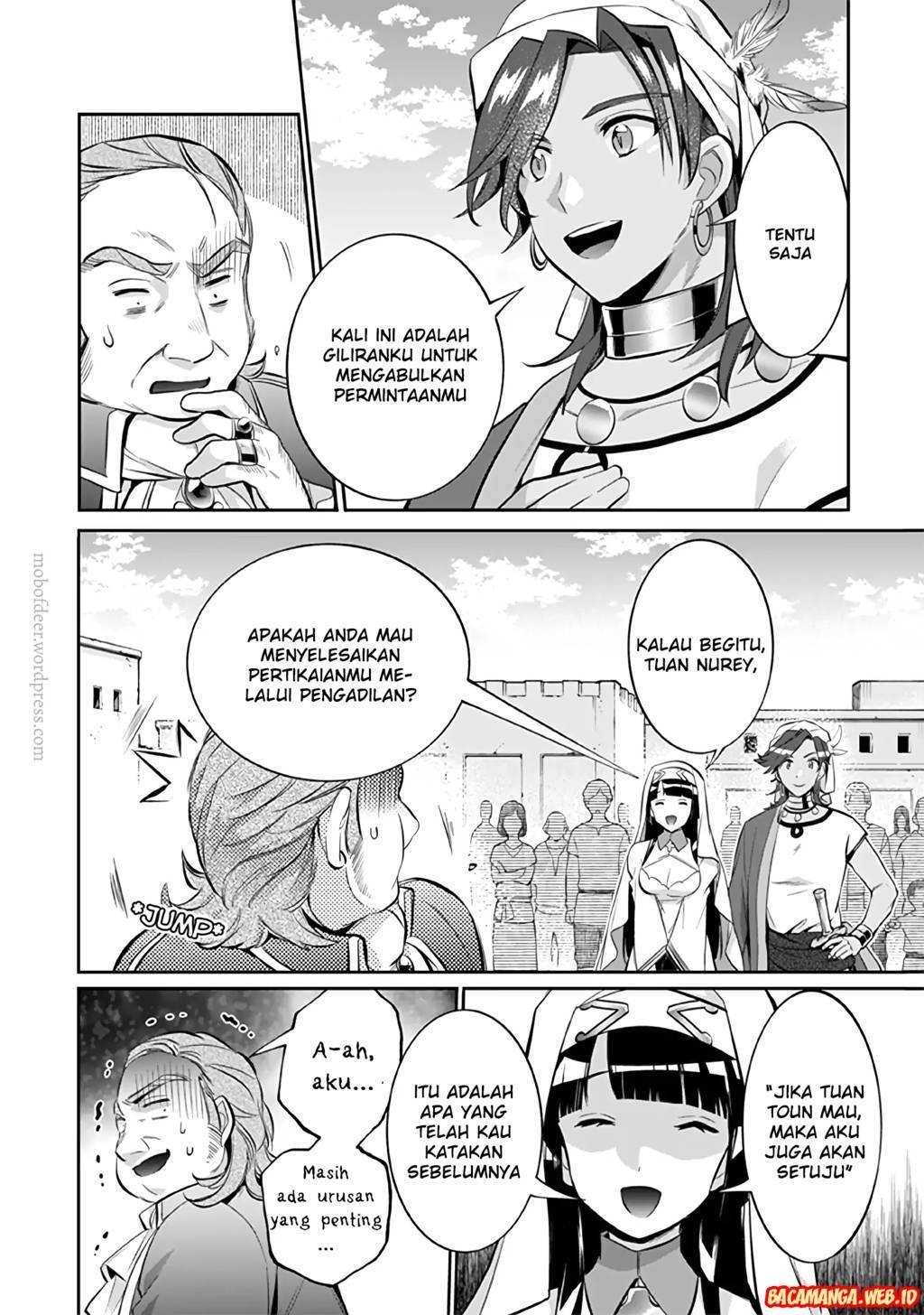 Jimina Kensei wa Sore Demo Saikyoudesu Chapter 18 Gambar 16