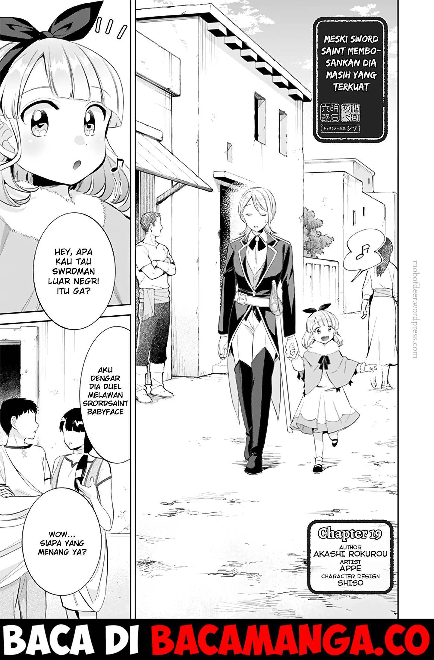 Jimina Kensei wa Sore Demo Saikyoudesu Chapter 19 Gambar 1