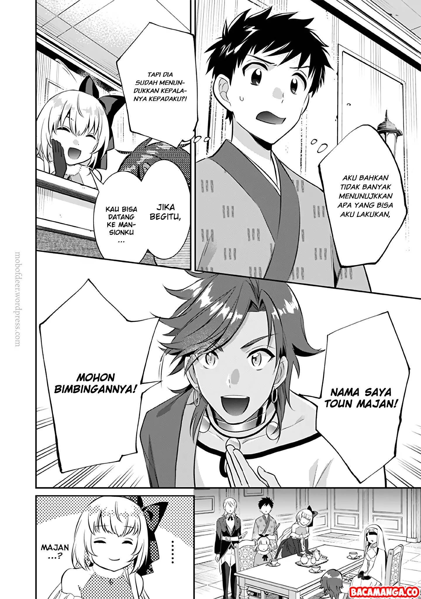 Jimina Kensei wa Sore Demo Saikyoudesu Chapter 19 Gambar 12