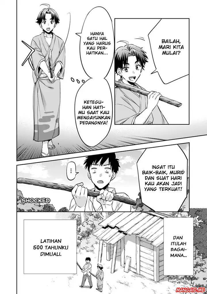 Jimina Kensei wa Sore Demo Saikyoudesu Chapter 02 Gambar 5